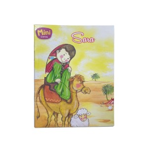 LI720386 - Sara - 13x10cm