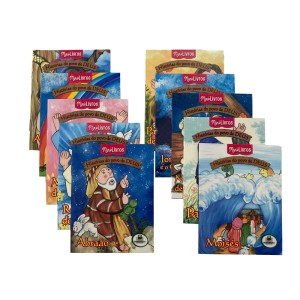 LI720710 - Kit Mini Livros Histórias do Povo de Deus - 10x13cm