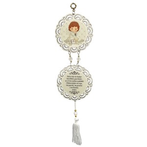 DE722400 - Móbile Santo Anjo MDF Branco - 35x9cm