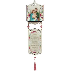 MO414590 - Móbile Sagrada Família MDF Resinado - 48x11cm