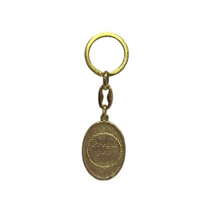 CH730810 - Chaveiro N. Sra. De Guadalupe Italiano - 9x3cm 