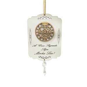 AO4101945 - Adorno São Bento Madeira MDF - 30x11cm 